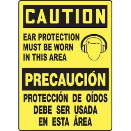 Accuform Caution Sign, SBMPPE755XV SBMPPE755XV